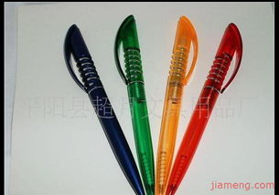 平陽縣超月文具用品廠 開啟文具事業新篇章，全球加盟火熱進行中