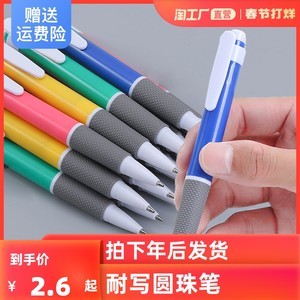 黑色油筆的經(jīng)典魅力與商業(yè)價值